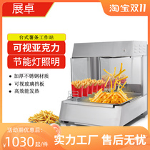 Zhanzhuo desktop stainless steel french fries workstation commercial french fries table burger shop equipment french fries work table placement table