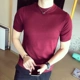 Бордовый