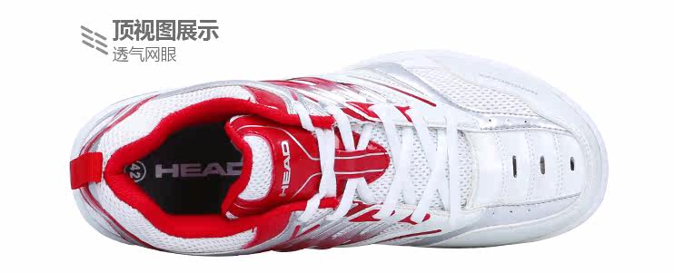 Sac de tennis - Ref 27152 Image 7