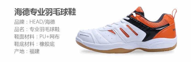 Sac de tennis - Ref 27151 Image 4