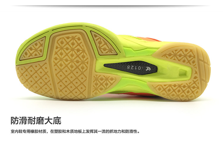 Chaussures de Badminton uniGenre - Ref 842449 Image 11