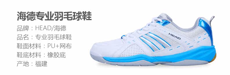 Sac de tennis - Ref 27156 Image 6