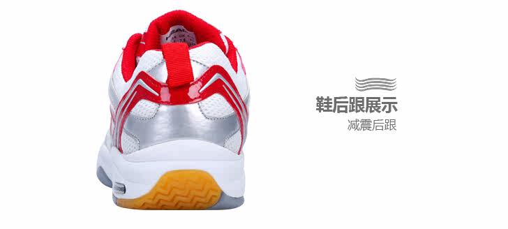 Sac de tennis - Ref 27152 Image 9