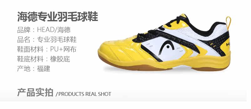 Sac de tennis - Ref 27149 Image 4