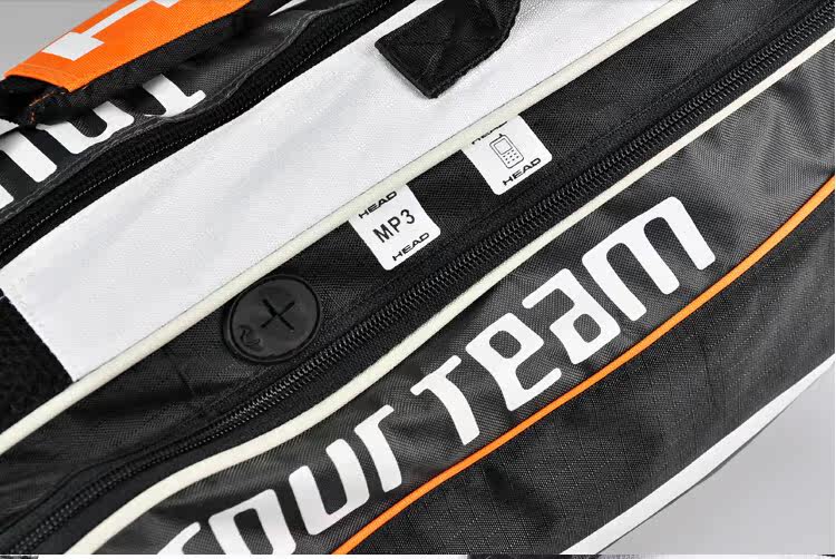 Sac de tennis - Ref 26555 Image 7