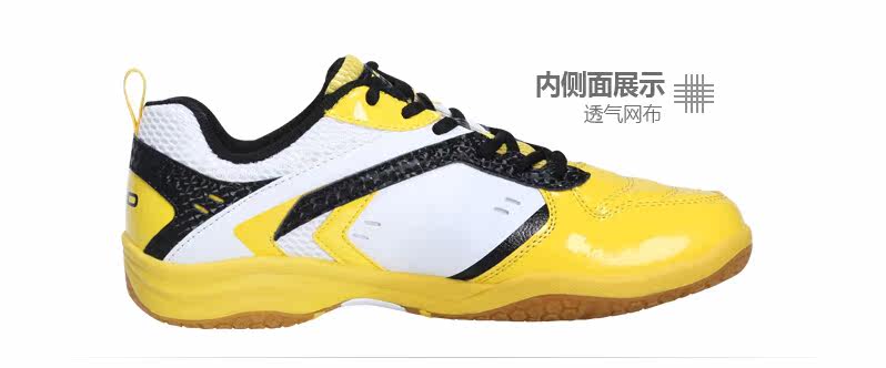 Sac de tennis - Ref 27149 Image 6