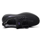 Спортивная утепленная удерживающая тепло обувь, нескользящие слипоны для матери, для среднего возраста, мягкая подошва