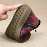 Слипоны, обувь, нескользящие туфли, ботинки, мягкая подошва, большой размер