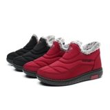 Зимние утепленные слипоны, обувь для матери, нескользящие туфли, сапоги, для среднего возраста