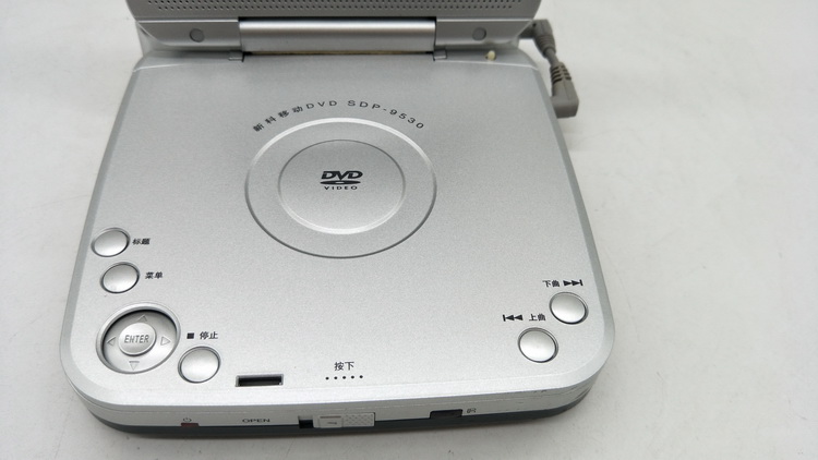 máy nghe nhạc ipod bluetooth Xử lý máy không tốt Nhãn hiệu DVD Walkman CD Máy nghe nhạc CD Walkman Tiếng Anh MP3 điều khiển từ xa màn hình 5 inch - Máy nghe nhạc mp3 	máy nghe nhạc ipod touch 2019