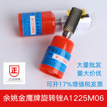 Golden Eagle Carbide Rotating File A1225M06 Tungsten Steel Grinding File A type cylindrical tungsten milling cutter