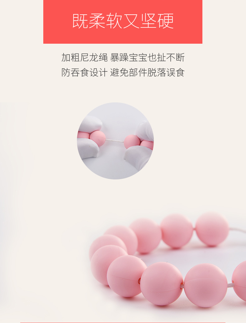 Dreambaby bé teether vòng đeo tay silicone đồ chơi răng hàm bé nhai kẹo cao su chống thực phẩm tay thực phẩm cấp - Gutta-percha / Toothbrsuh / Kem đánh răng bàn chải và kem đánh răng cho bé 1 tuổi