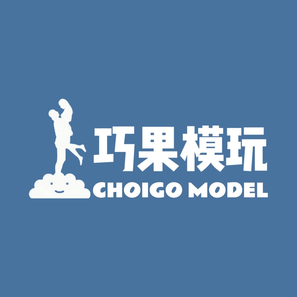 巧果模玩