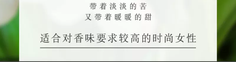 Màu xanh gió chuông nước hoa nam và nữ hương thơm lâu dài không khí tươi tự nhiên thích hợp net màu đỏ đích thực mẫu nước hoa quà tặng - Nước hoa