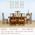 Bàn ghế gỗ gụ nguyên tấm bàn ghế gỗ cánh gà kết hợp phòng khách cổ phong cách trung quốc Bàn trà Kung Fu gỗ nguyên tấm bàn trà nghệ thuật bàn trà - Bàn trà Bàn trà