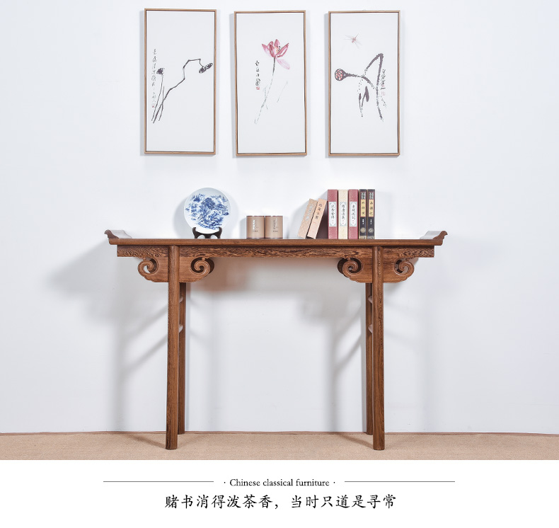 TA-0021圆腿翘头案_02.jpg