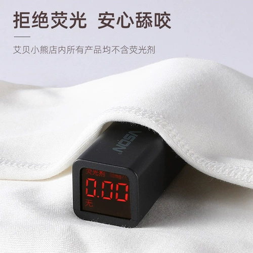 艾贝小熊 Детское нижнее белье, хлопковый комплект, хлопковая пижама, термобелье для раннего возраста, подходит для весны и осени, 0-3 лет