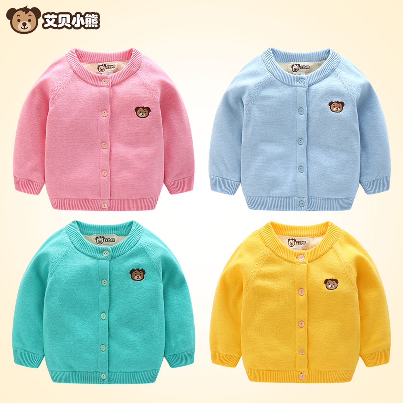 baby sweater online