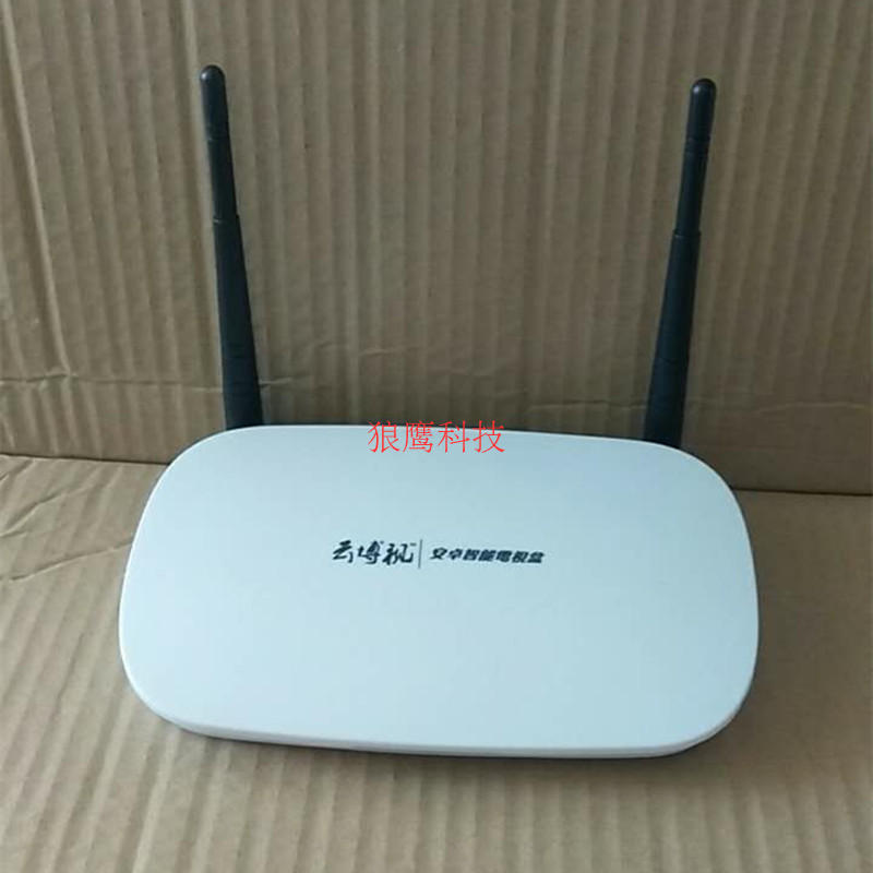 HYUNDAI Hyundai Yunbo K1 tám lõi GPU set-top máy nghe nhạc hộp màn hình 8G VGA thiết bị phát wifi