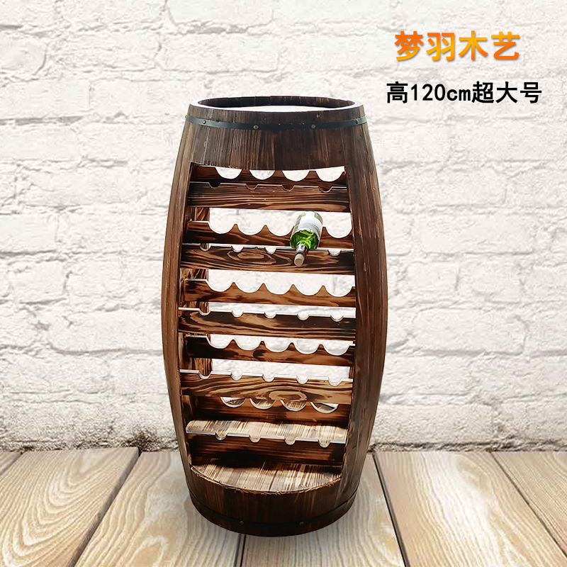 Wine Barrel Decorated Oak Barrel Red Wine Rack Storage Wine Cabinet Display Cabinet Imitation Ancient Wine Barrel Solid Wood Bar Wine Barrel Rack-Taobao