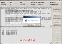 BMW BMW-Explorer pay module: BMW F series model mileage reset and maintenance cycle modification