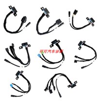 VDI BGA 8-Line EIS ELV Test Line Mercedes-Benz lock platform Test Line