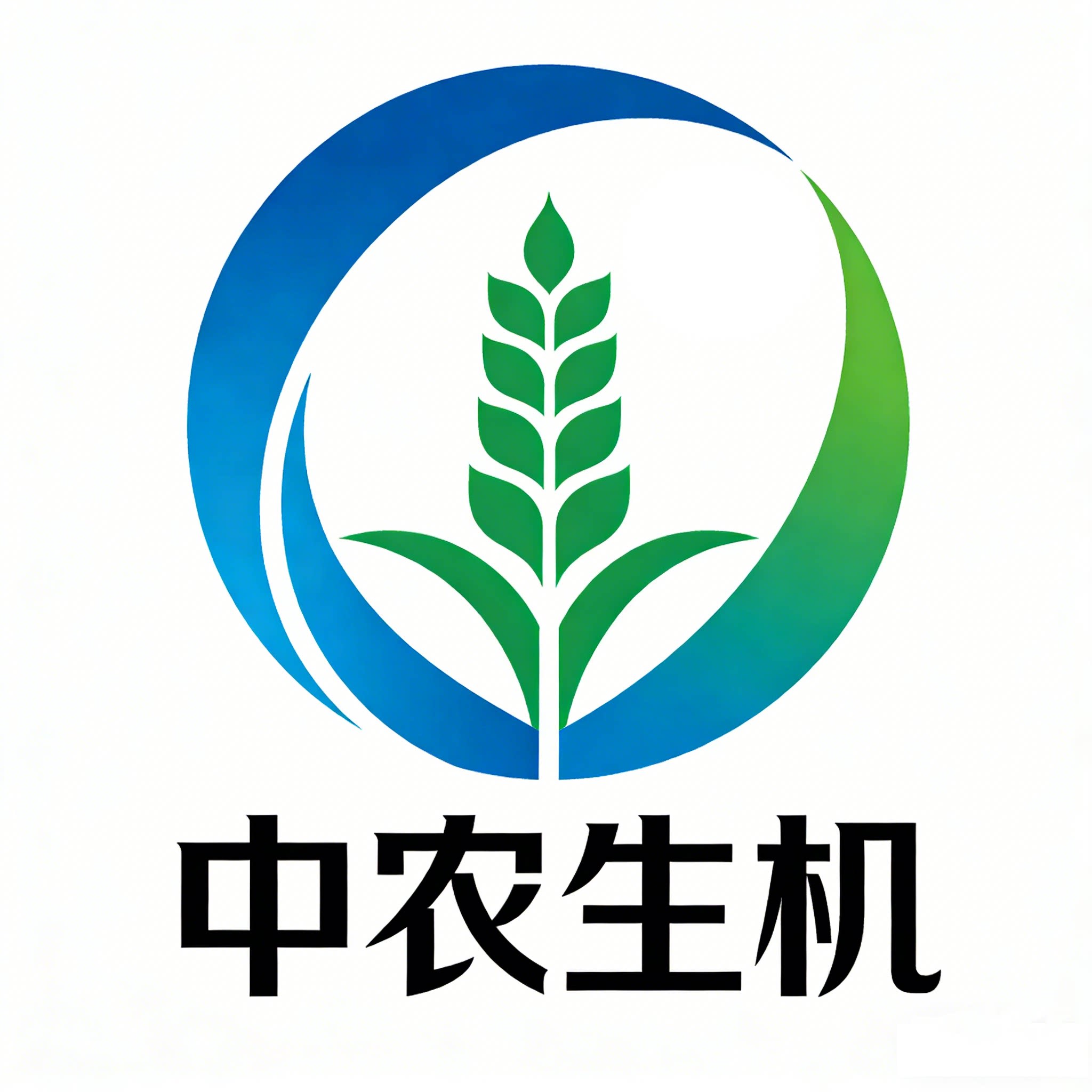 中农生机企业店的LOGO