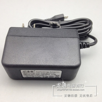 Suitable for Lenovo tablet YOGA-Tablet2-1050F 1051F charger 5V2 5AmicroUSB