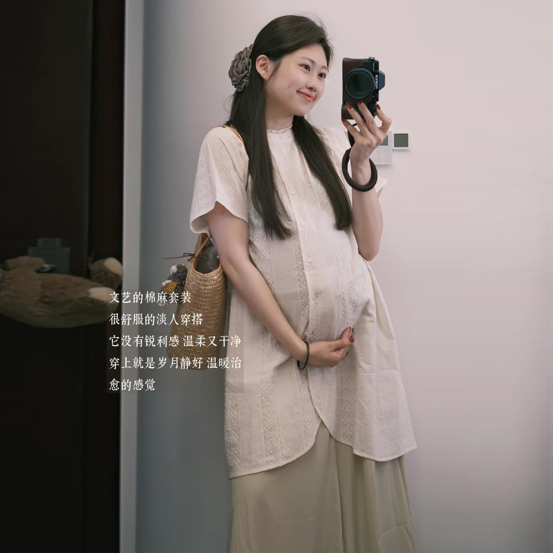 Jacquard Shirt, Lace Embroidery Maternity Suit, Summer Beautiful Dress, Half-Length Pants Skirt, Stylish Pregnancy Wear Jacquard Shirt, Lace Embroidery Maternity Suit, Summer Beautiful Dress, Half-Length Pants Skirt, Stylish Pregnancy Wear