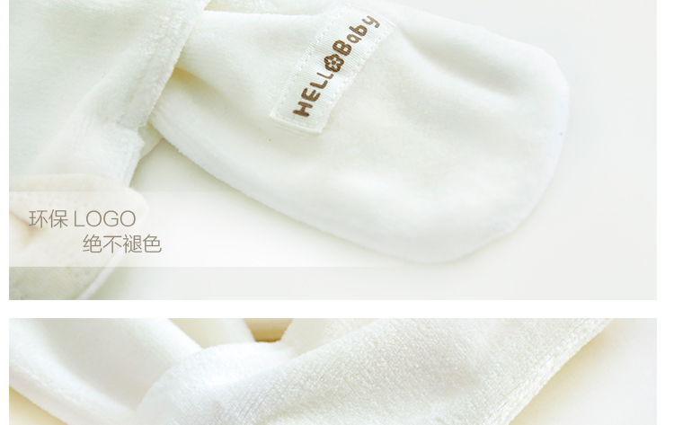 Echarpe fille HELLO BABY - Ref 2143748 Image 13
