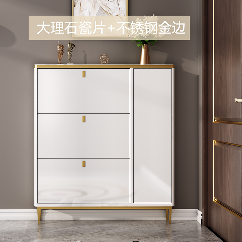 Ultra Thin Shoe Cabinet 17cm Modern Minimalist Hallway Cabinet