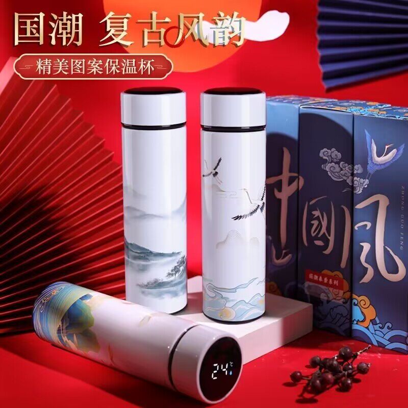 Custom insulation cup custom printing logo event gift intelligent 304 stainless steel national tide cup custom opening memorial cup