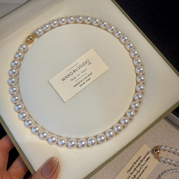Wangru highlight shijia pearl magnetic buckle necklace