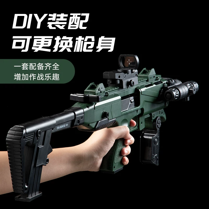 Glock, soft bullet, shotgun, assembly model, gun model, fox, DIY