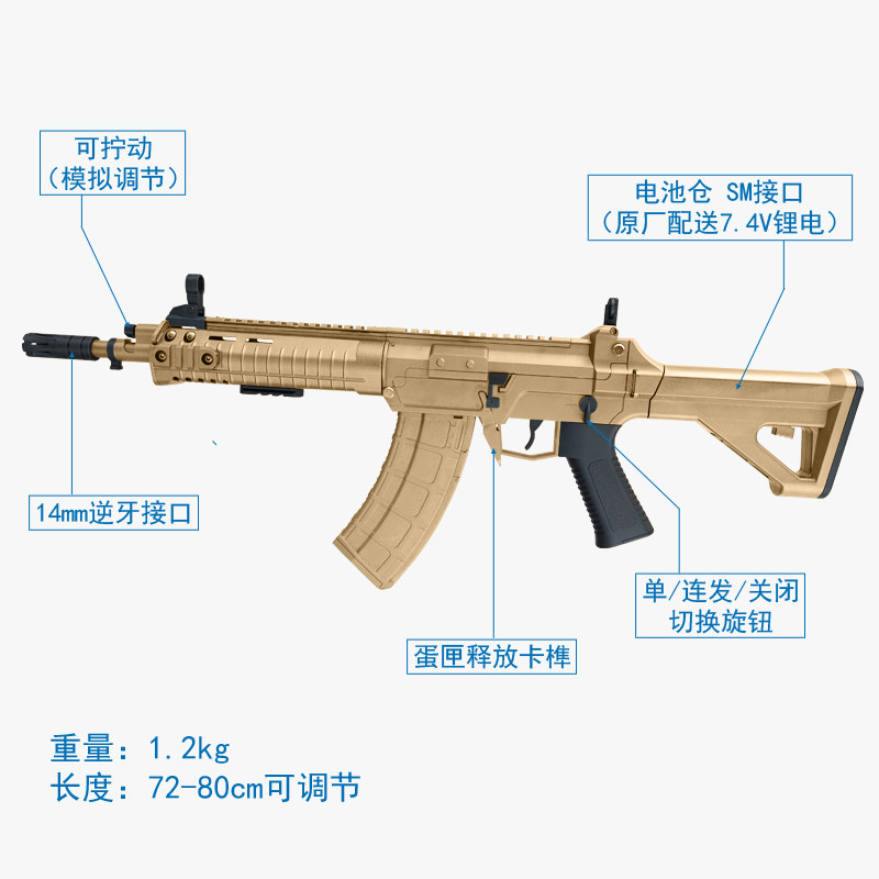 玩具枪大揭秘！史上最全视频来袭
