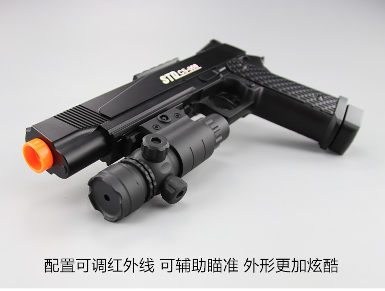Stydy M1911 nổ bom nước lấy súng bắn nước trứng người lớn CS sống gà ăn súng đồ chơi đồ chơi của em bé