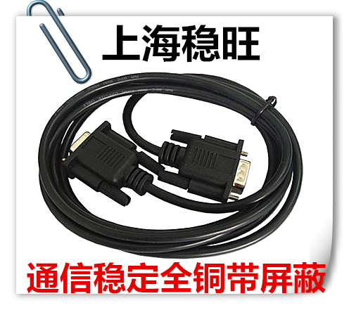 Mitsubishi GT11 GT15 GT1000 GT1000 Screen Formula Design Cable Communication Line Download Line GT01-C30R2-9S