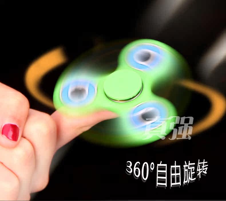 Finger spinner OTHER   - Ref 2615035 Image 8