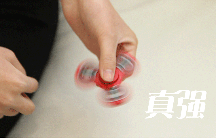 Finger spinner OTHER   - Ref 2615035 Image 13