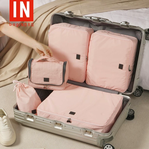 Сумка для хранения для путешествий, чемодан, обувь, нижнее белье, система хранения, тара, набор