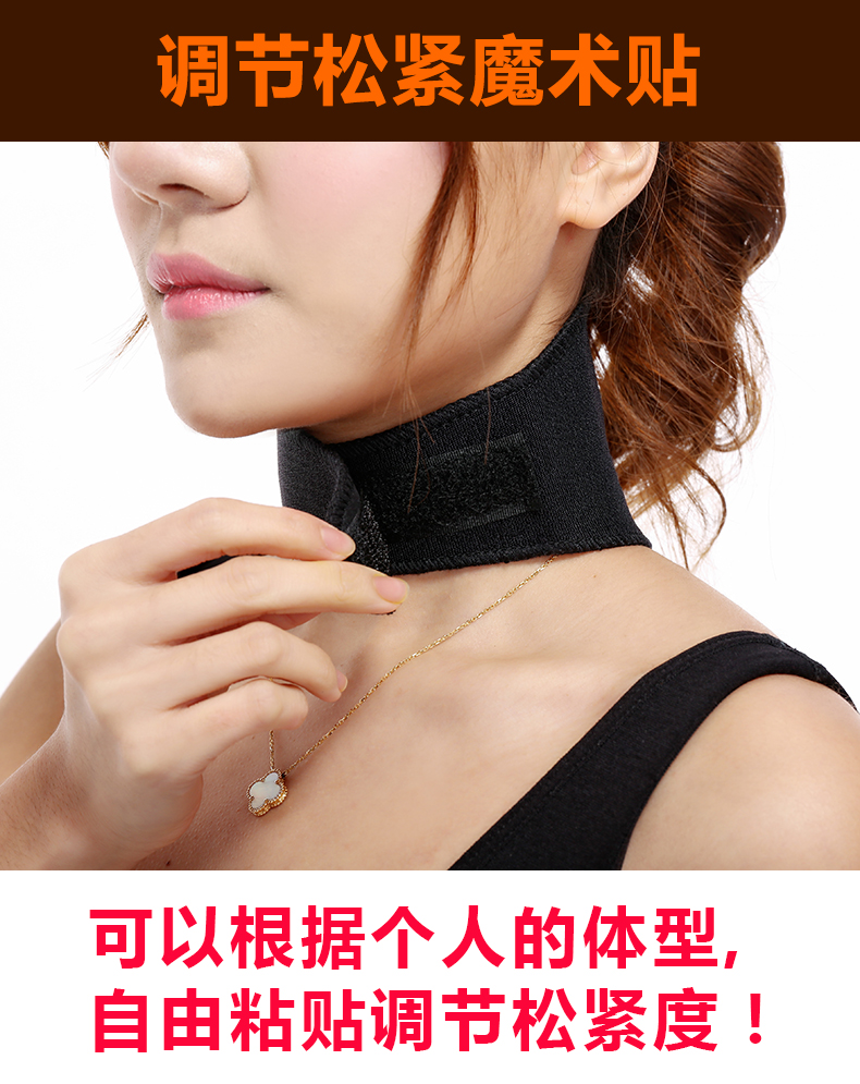 Tự sưởi ấm cổ căng thẳng trị liệu từ tính gói sưởi ấm với cổ hỗ trợ ấm cổ bao gồm nam giới và phụ nữ thiết bị bảo vệ chuyên nghiệp - Dụng cụ thể thao bao tay chống nắng nữ