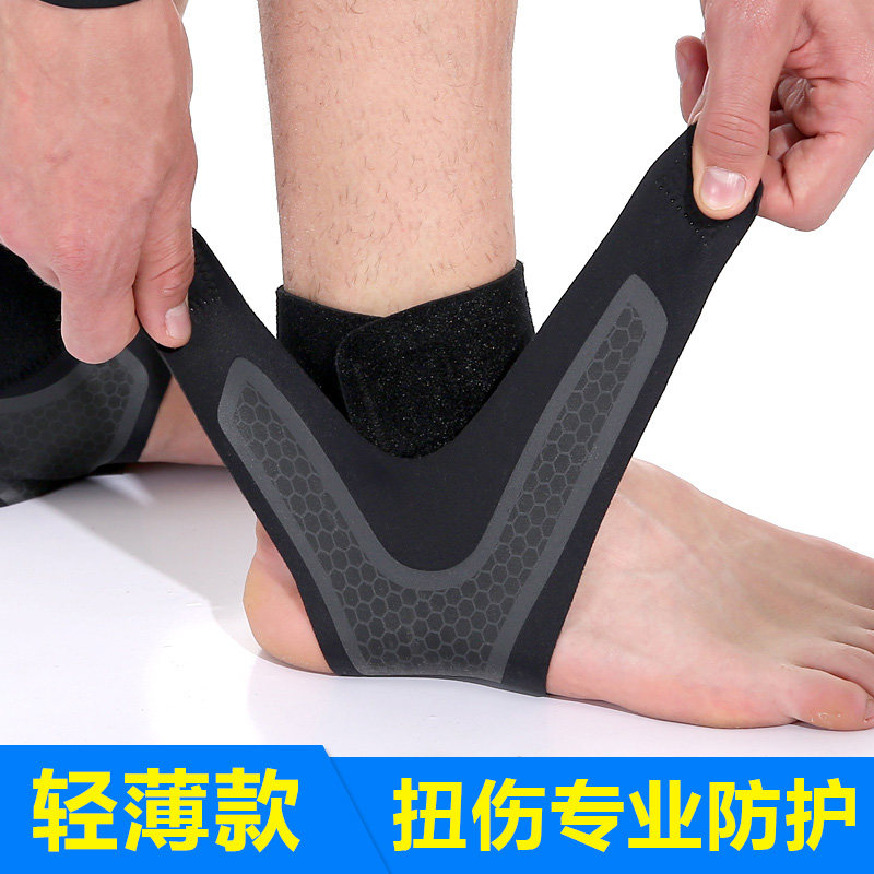 Light Thin Section Sports Ankle Ankle Joint Professional Protection Sprain Fixed Warm Running Football Basketball Men