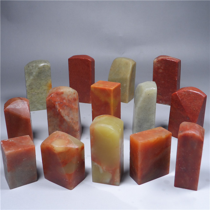 Shoushan stone seal safflower stone miscellaneous chapter with the shape of the flat chapter material element chapter free chapter stone chapter seal button gold stone seal carving practice chapter