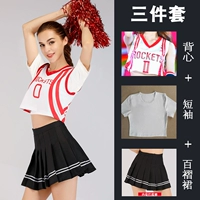 Жилет, носки, короткий рукав