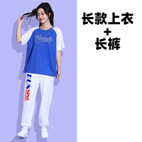 3005 Blue Long Top + 3603 Белые брюки