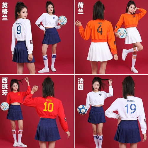 Футбольная чашка футбола в новом мире