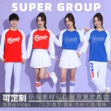 Церемония открытия исполнения группы La La Rulai Group