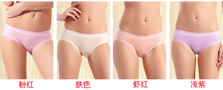 5 Hộp quà tặng Đồ lót nữ Cotton Mid-Eo Cotton thoáng khí Mùa hè Cộng với Kích thước Chất béo Cotton Tam giác Mỡ Quần MM mẫu quần sịp nam đẹp