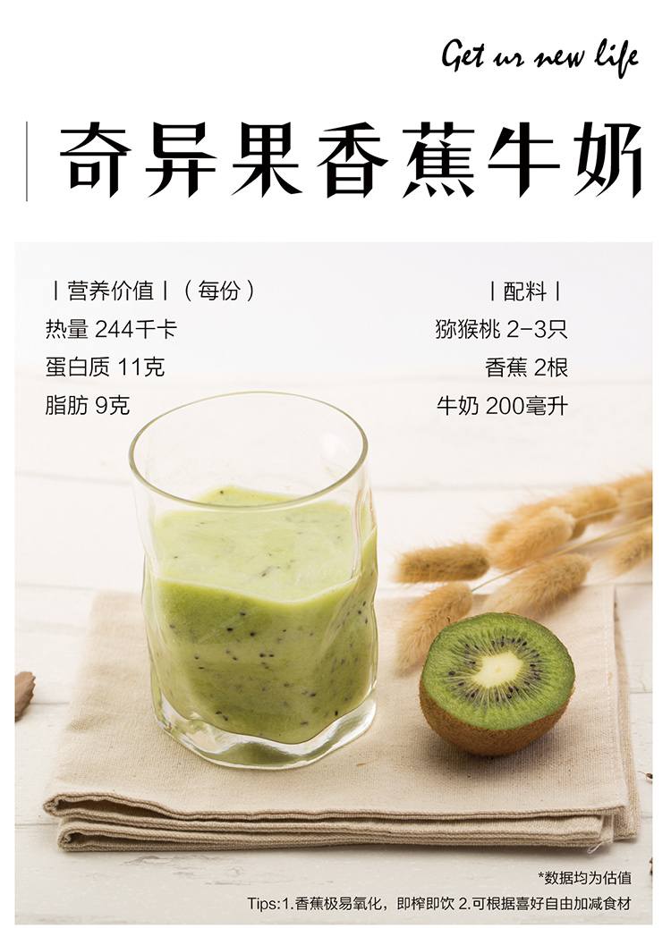 may ep cham Đức nhập khẩu máy ép trái cây Futeng Bao WMF máy xay sinh tố cầm tay máy ép chậm ranbem 615