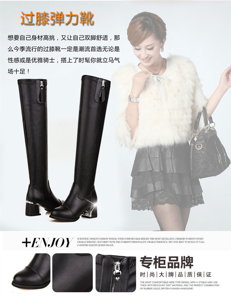 Bottes mi-saison femme en Caoutchouc - Ref 3250556 Image 9